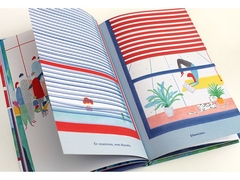 Horizonte - comprar online