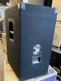 Baffle Yamaha BR 15 Parlante - comprar online