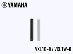 Bafle Yamaha VXL1-8 , tipo columna de instalación apto intemperie.