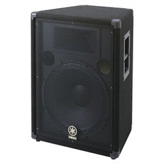 Baffle Yamaha BR 15 Parlante - Pro Audio Store Argentina
