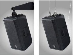 Baffle Yamaha DBR10 Activo Autoamplificado - Pro Audio Store Argentina