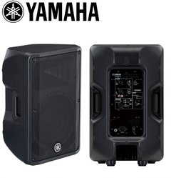 Baffle Yamaha DBR12 Activo Autoamplificado - comprar online
