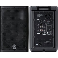 Baffle Yamaha DXR8 Parlante Activo Autoamplificado - comprar online