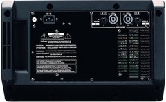CONSOLA POTENCIADA YAMAHA EMX 512SC . NUEVA EN CAJA , GARANTIA OFICIAL - comprar online