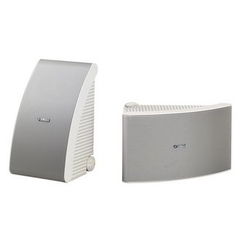 Baffles Yamaha Ns-aw 992w parlantes para interior o exterior, precio por el par - comprar online