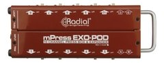 Caja de distribución de prensa Radial EXO-POD , nueva en caja, distribuidor oficial. - tienda online
