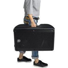 Baffle Yamaha DBR10 Activo Autoamplificado - tienda online