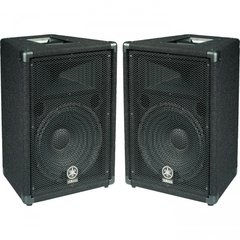 Baffle Yamaha BR 12 Parlante en internet