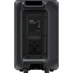 Baffle Yamaha CBR 10 , parlante - comprar online