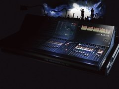 Consola mixer digital Yamaha CL5 , el mejor precio de plaza, consulte disponibilidad. - Pro Audio Store Argentina