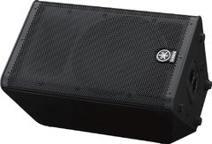 Baffle Yamaha DXR8 Parlante Activo Autoamplificado - Pro Audio Store Argentina