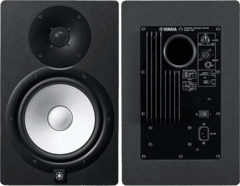 Monitor de estudio Yamaha HS 8 con amplificador incorporado 120 watts precio por el par.