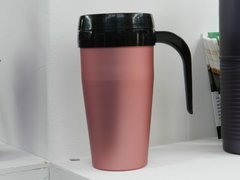 Mug Minima - minimademalis
