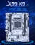 Kit de conjunto LGA 2011-3 da placa-mãe X99 com Intel Xeon E5 2630L V3 CPU 16GB (2 * 8GB) DDR4 ECC REG RAM M-ATX WIFI NVME M.2 SSD X99-K9 - loja online