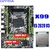 Placa-mãe X99 com conjunto de conjunto de conjunto de memória XEON E5 2620 V3 NVME USB3.0 MATX Server DDR4 conjunto de placa-mãe na internet