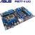 LGA 1155 DDR3 ASUS P8Z77-V LX2 Orginal Desktop Motherboard Intel Z77 Cpu Corei7 / i5 / i3 32GB PCI-E 3.0 USB3.0 DDR3 Mainboard Usado na internet