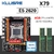 Conjunto de kit combo de placa-mãe Kllisre X79 LGA 2011 Xeon E5 2620 CPU 2pcs x 4GB = 8GB de memória DDR3 ECC RAM 1333Mhz