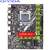 Qiyida X79 placa-mãe definida com Xeon LGA 1356 E5 2420 cpu 2pcs x 4GB = 8GB 1333 MHz pc3 10600R DDR3 ECC REG memória ram