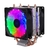 Ventilador de 3 pinos com resfriamento eficiente de CPU para Intel LGA 1150 1151 1155 1156 775 1200 AMD AM3 AM4 Ventilador silencioso