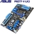 LGA 1155 DDR3 ASUS P8Z77-V LX2 Orginal Desktop Motherboard Intel Z77 Cpu Corei7 / i5 / i3 32GB PCI-E 3.0 USB3.0 DDR3 Mainboard Usado na internet