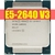 Conjunto de placa-mãe X99 D4 DDR4 com Xeon E5 2640 V3 LGA2011-3 CPU 2pcs X 8GB = 16GB Memória RAM de 3200 MHz DDR4 REG ECC - Drinfonet.com.br - Loja Virtual