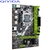 Qiyida X79 placa-mãe definida com Xeon LGA 1356 E5 2420 cpu 2pcs x 4GB = 8GB 1333 MHz pc3 10600R DDR3 ECC REG memória ram - comprar online