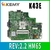 Placa-mãe K43E REV: 2.2 HM65 para ASUS K43SD X43S A43S K43S laptop Placa-mãe K43E Placa-mãe K43E Teste da placa-mãe OK