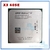 Processador AMD Athlon II X3 405e X3-405E 2,3 GHz de núcleo triplo AD405EHDK32GM soquete AM3