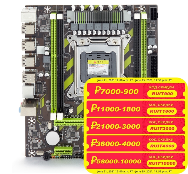 Placa-mãe Atermiter X79 X79G Placa-mãe para PC jogos LGA 2011 USB2.0 SATA3  PC3 com suporte para memória REG ECC e processador Xeon E5 DDR3
