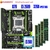 Placa-mãe HUANANZHI X79 com Xeon E5 2689 4x8GB = 32GB 1600MHz 12800R DDR3 ECC REG conjunto de placa-mãe X79
