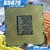 Processador Intel Xeon X5675 CPU / 3,06 GHz / LGA1366 / 12MB L3 95W Cache / Six Core / CPU de servidor Frete grátis, há, venda X5680