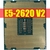 Imagem do Processador Intel Xeon E5 2620 V2 CPU 2.1 LGA 2011 SR1AN Processador de servidor de 6 núcleos e5-2620 V2 E5-2620V2 CPU PC computador