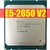 Intel Xeon Processor E5-2650 V2 E5 2650 V2 CPU 2.6 LGA 2011 SR1A8 Octa Core Desktop processor e5 2650V2