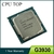 Imagem do Processador Intel Celeron G3930 2M Cache 2M CPU Dual-Core SR35K Bandeja LGA1151