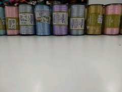 Cintas de raso doble faz número 1