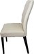 Silla Vestida Confort - comprar online