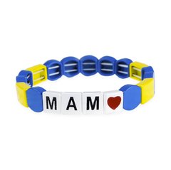 PULSERA ESMALTADA - Vani Fashion