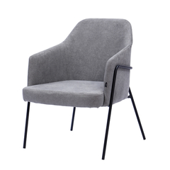 Sillón Kubic