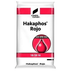 HAKAPHOS ROJO