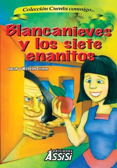 Blancanieves y los sietes enanitos