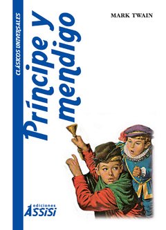 Príncipe y mendigo en internet
