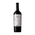 Reserva De Potrero (Malbec)
