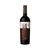 Ül Cabernet Sauvignon Reserva (Mza.)