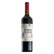 Estancia La Calma Malbec