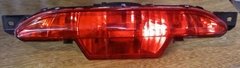 Faro Trasero Antiniebla Peugeot 208