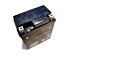 Baterìa De Moto Gel Tipo Yuasa 12v Yg4l-b Hellux Hgyb4lb