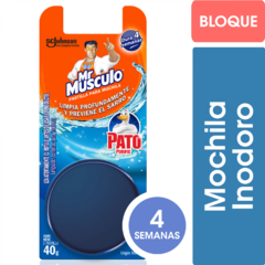 Pato Bloque Para Mochila Baño