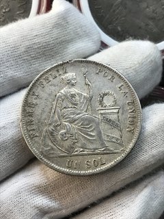 Peru - 1 Sol - 1874
