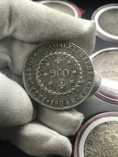Brasil Império, 960 Réis 1824 R