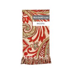 · Camino Bulgaro · - tienda online